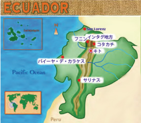 ecuador_map